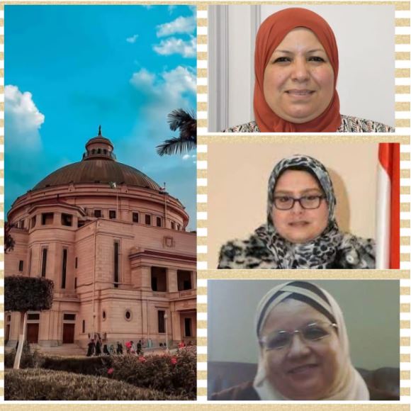 عميد كلية التمريض