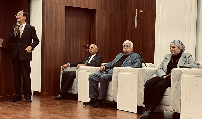 غرفة الصناعات الهندسية