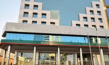 البنك الأهلي المصري 