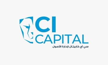 سي آي كابيتال لإدارة الأصول
