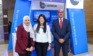 وزيرة التخطيط والتنمية الاقتصادية
