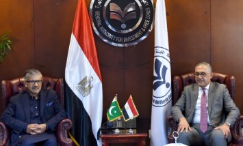  الرئيس التنفيذي للهيئة العامة للاستثمار والمناطق الحرة