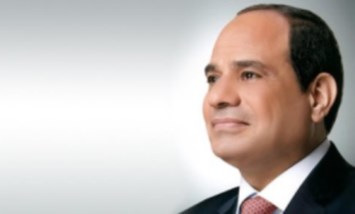 الرئيس عبد الفتاح السيسي 