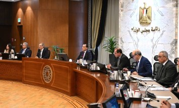 مجلس الوزراء