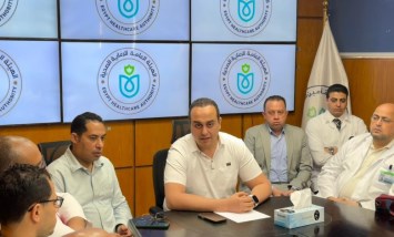  رئيس مجلس إدارة الهيئة العامة للرعاية الصحية