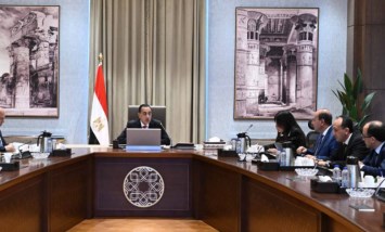رئيس مجلس الوزراء