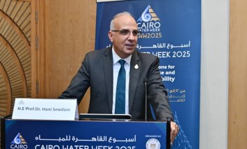 وزير الموارد المائية والرى