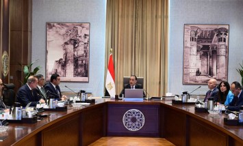 رئيس مجلس الوزراء