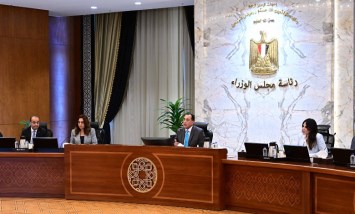 رئيس الوزراء