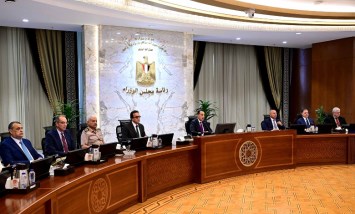 الاجتماع الثالث والستين لمجلس الوزراء