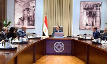 مجلس الوزراء