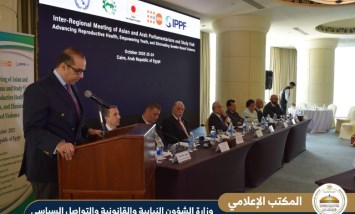 وزير الشؤون النيابية والقانونية 