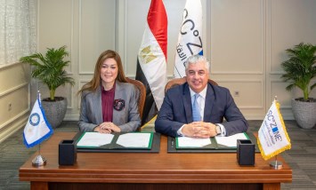  رئيس المنطقة الاقتصادية
