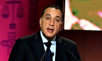 رئيس مجلس الوزراء
