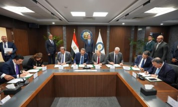  وزير البترول والثروة المعدنية