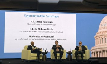 طروحات مرتقبة فى 5 قطاعات