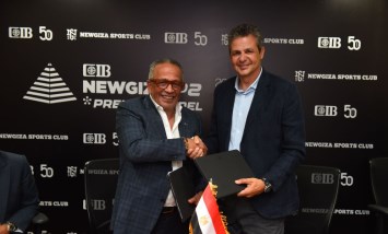 (CIB) يتعاون مع نادي نيو جيزة لتنظيم بطولة CIB New Giza Premier Padel