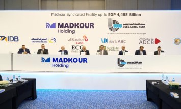 المصرف المتحد وتمويل مدكور للمشروعات 