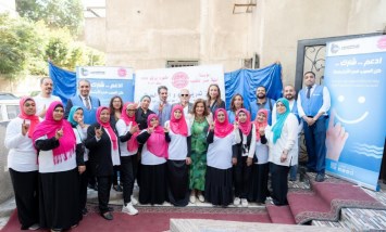 بنك قناة السويس 
