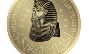 عملات المتحف المصري الكبير 