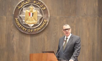 شريف الكيلاني، نائب وزير المالية للسياسات الضريبية، 