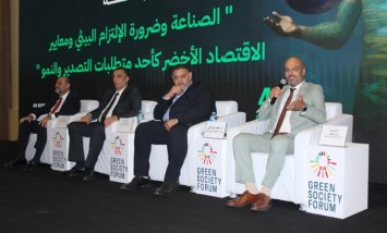 أحمد ساهر الرئيس التنفيذي لشركة الشمس للمقاولات 