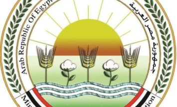 لوجو الزراعة