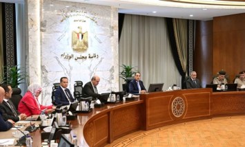 رئيس مجلس الوزراء