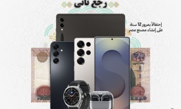 سامسونج 