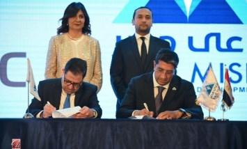 اتفاقية بنك ABC ومؤسسة راعى مصر للتنمية