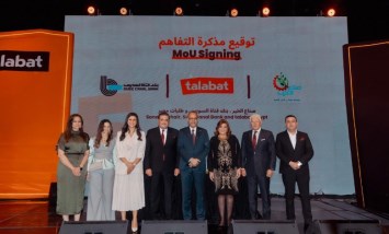 بنك قناة السويس 