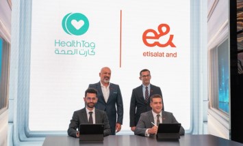 إي آند مصر 