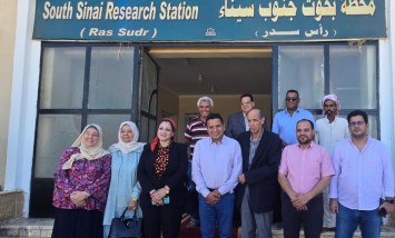 محطة بحوث جنوب سيناء