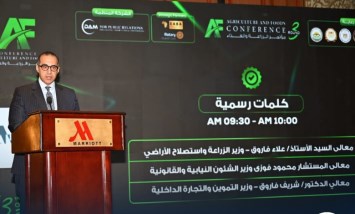 وزير الشؤون النيابية والقانونية 