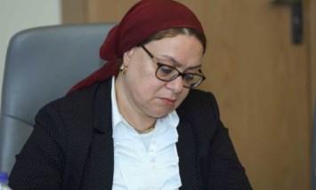 دكتور سماح عيد 