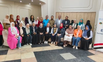 فرق التقصي الوبائي