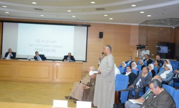 خلال الحوار المجتمعي 
