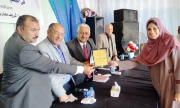 زراعة البحيرة