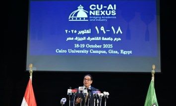 رئيس جامعة القاهرة