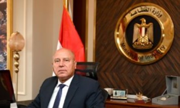 وزير الصناعة