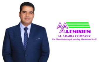 البطران