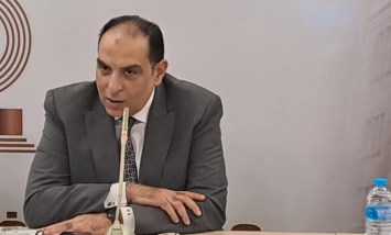 العرجاوى