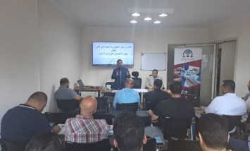 خلال ورشةالعمل