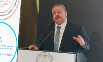 محمد عمارة،