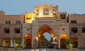 الجامعة الأمريكية