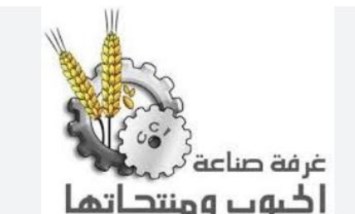غرفة الحبوب