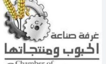 غرفة الحبوب