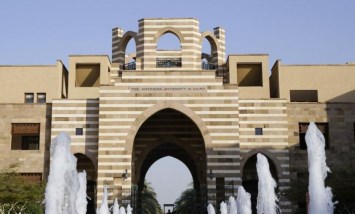 الجامعة الأمريكية
