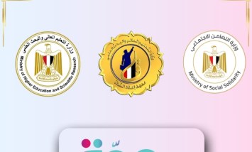 المعسكر التدريبي