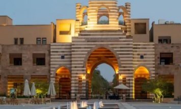 الجامعة الأمريكية